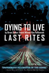 Cover of Last Rites