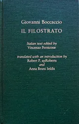 Cover of Il Filostrato