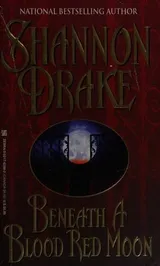 Cover of Beneath a Blood Red Moon