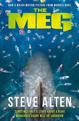 Cover of Meg