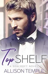 Cover of Top Shelf