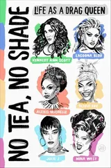 Cover of No Tea, No Shade