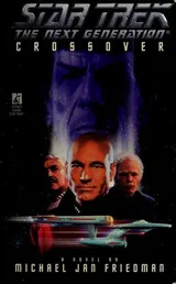 Cover of Crossover
