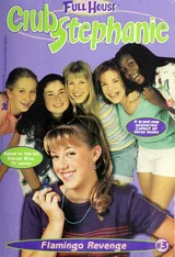 Cover of Flamingo Revenge