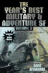 Cover of The Year's Best Military & Adventure SF Volume 3