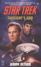 Cover of Twilight's End