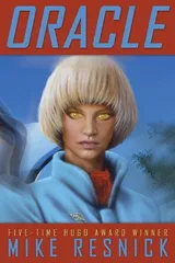Cover of Oracle