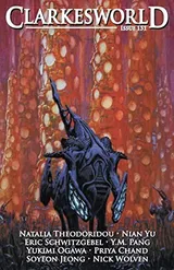 Cover of Clarkesworld Magazine Issue 151