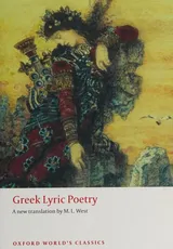 Cover of Greek Lyric Poetry