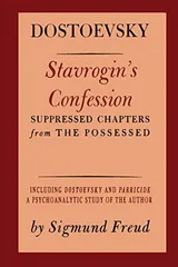 Cover of Stavrogin's Confession