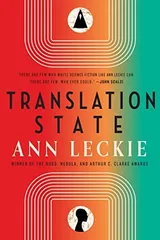 Cover of Translation State