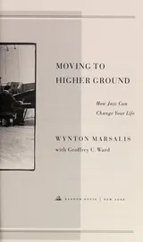 Cover of Moving to Higher Ground
