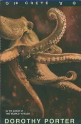 Cover of Crete