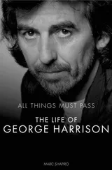 Cover of All Things Must Pass: The Life of George Harrison