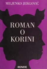 Cover of Roman o Korini