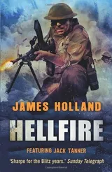 Cover of Hellfire