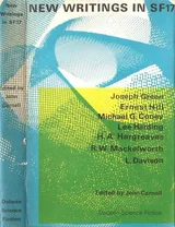 Cover of New Writings in SF-17