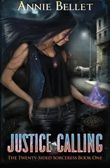 Cover of Justice Calling