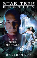 Cover of Mere Mortals