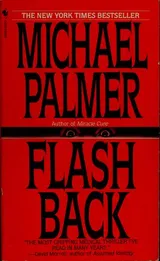 Cover of Flashback