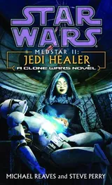 Cover of Jedi Healer