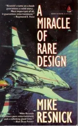Cover of A Miracle of Rare Design