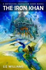 Cover of The Iron Khan