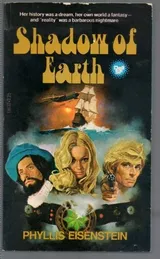 Cover of Shadow of Earth