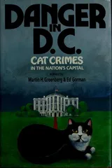 Cover of Danger in D.C.: cat crimes in the nation's capital
