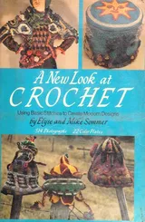 Cover of A New Look at Crochet: Using Basic Stitches to Create Modern Designs