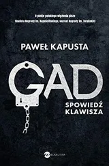 Cover of Gad. Spowiedź klawisza