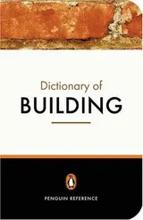 Cover of Dictionary of Building