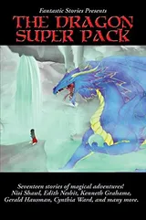 Cover of Fantastic Stories Presents The Dragon Super Pack
