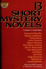 Cover of Baker's Dozen: 13 Short Mystery Novels