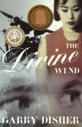 Cover of The Divine Wind