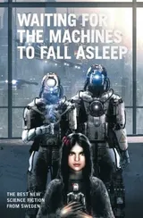 Cover of Waiting for the Machines to Fall Asleep