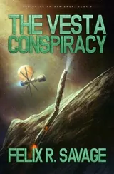 Cover of The Vesta Conspiracy
