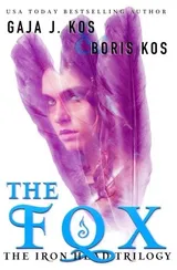 Cover of The Fox