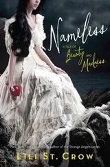 Cover of Nameless