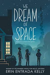 Cover of We Dream of Space