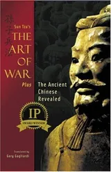 Cover of Sun Tzu's Art of War Plus the Ancient Chinese Revealed