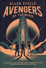 Cover of Avengers of the Moon