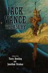Cover of The Jack Vance Treasury