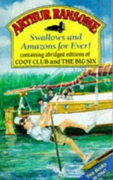 Cover of Swallows and Amazons for Ever