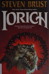 Cover of Iorich