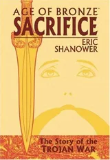 Cover of Sacrifice
