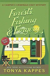 Cover of Forests, Fishing & Forgery