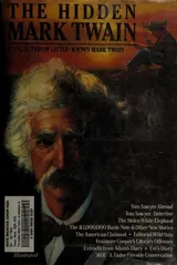 Cover of The Hidden Mark Twain