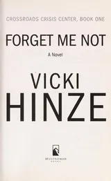 Cover of Forget Me Not