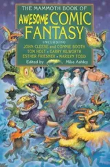 Cover of The Mammoth Book Of Awesome Comic Fantasy